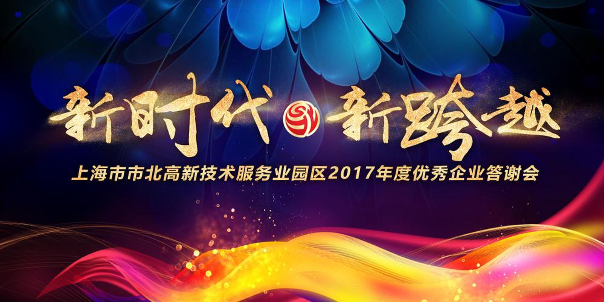 亿邦财税服务